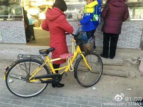 西安自行车爆料视频最新,街头奇观引发热议,揭秘城市交通新现象 第2张 西安自行车爆料视频最新,街头奇观引发热议,揭秘城市交通新现象 第2张