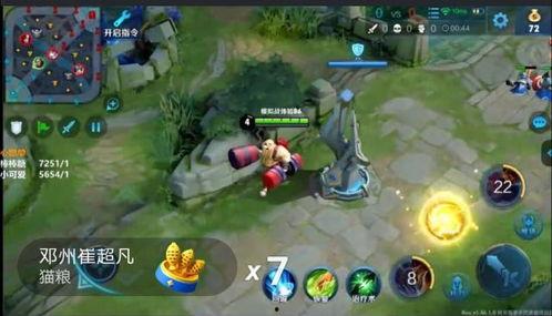 最新新史诗皮肤爆料视频,视觉盛宴与英雄风采的完美融合  第2张